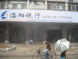 银行自动门更换