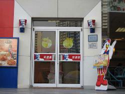 自动玻璃感应门